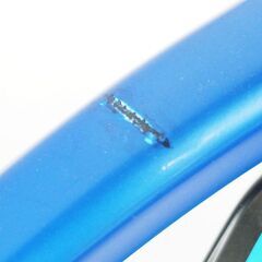 PANASONIC 「パナソニック」 XU1 2021年モデル 電動アシスト自転車