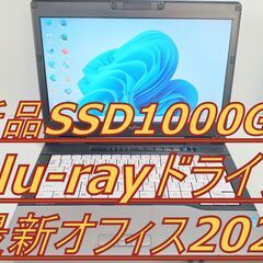 [🌟 ̖́爆速🌟 ̖́16GB＆新品SSD1TB＆高画質ブルーレ...