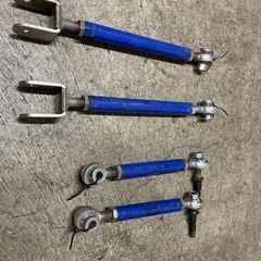 リアアームです