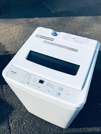 ET164番⭐️ maxzen洗濯機⭐️