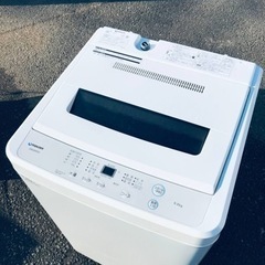 ET164番⭐️ maxzen洗濯機⭐️