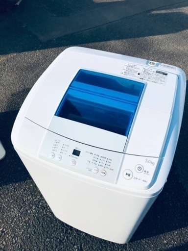 ET165番⭐️ハイアール電気洗濯機⭐️