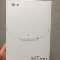 アイブル空気清浄機 ible Airvida M1-BK(ブラッ...