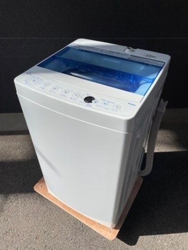 受付終了【超美品】2021年製造　全自動洗濯機　Haier JW-C45FK 4.5kg 一人暮らし　最適