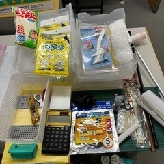 宝の山？事務用品 お掃除 作業などで使えそうなもの色々