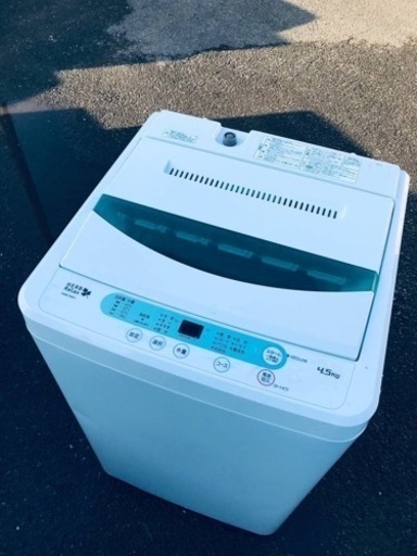 ET168番⭐️ヤマダ電機洗濯機⭐️