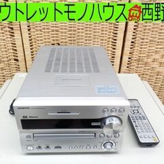 ONKYO CD/SD/USBレシーバー NFR-7 リモコン ...