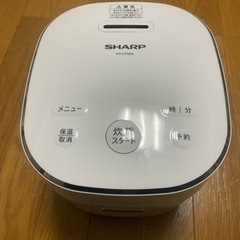 【お譲り先決定】炊飯器　SHARP 3合炊き