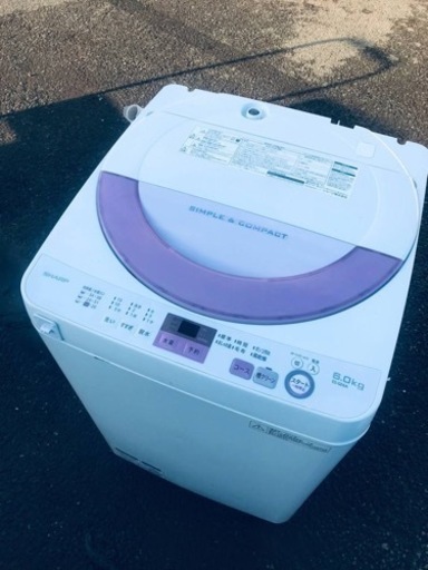 ET172番⭐️ SHARP電気洗濯機⭐️