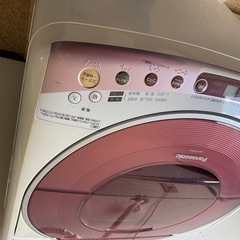 全自動洗濯機 パナソニック NA-FS70H2