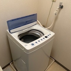 【急募】極美品　使用期間6ヶ月　洗濯機　7kg