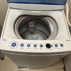 【急募】極美品　使用期間6ヶ月　洗濯機　7kg 急募】極美品 使用期間6ヶ月 洗濯機 7kg