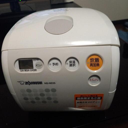 ZOJIRUSHI　象印　炊飯器　3合炊き