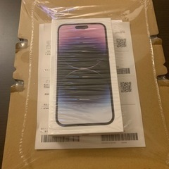 【ネット決済】激安新品未開封iPhone14ProMax 1TB