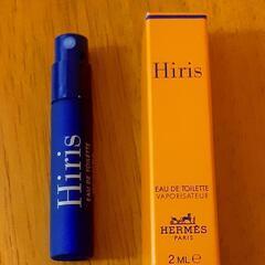 香水　エルメス🇫🇷　HERMES　hiris　イリス　オードトワレ