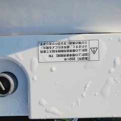 ET192番⭐️ヤマダ電機洗濯機⭐️ 2021年式