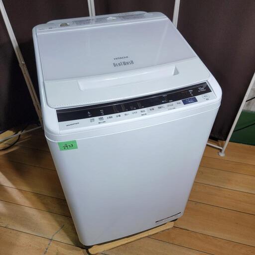 ‍♂️pt売約済み❌2933‼️設置まで無料‼️最新2020年製✨日立 ビートウォッシュ 10kg 洗濯機