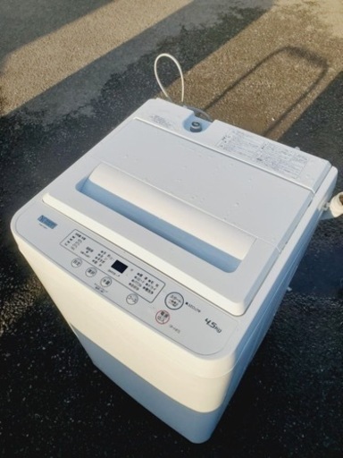 ET193番⭐️ヤマダ電機洗濯機⭐️ 2020年式