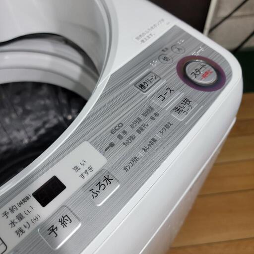‍♂️売約済み❌2932‼️設置まで無料‼️最新2019年製✨SHARP 7kg 洗濯機