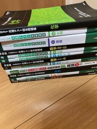 センター試験 過去問集 61ohiOrQ5FL._UF350,350_QL50_.jpg
