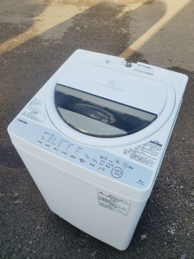 ET198番⭐TOSHIBA電気洗濯機⭐️