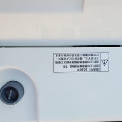 ET199番⭐️ヤマダ電機洗濯機⭐️ 2020年式 