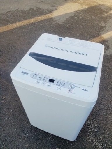 ET199番⭐️ヤマダ電機洗濯機⭐️ 2020年式
