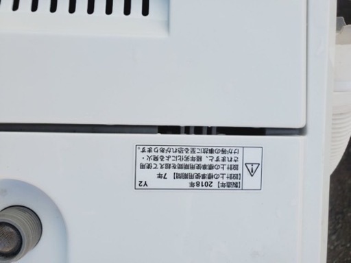 ヤマダ電機 225L冷蔵庫 2019年製 YRZ-F23G1【モノ市場東浦店】41 (モノ ヤマダ電機 225L冷蔵庫 2019年製 YRZ-F23G1【モノ市場東浦店】41 (モノ