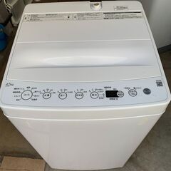 ☺最短当日配送可♡無料で配送及び設置いたします♡ハイアール 洗濯機 BW-45A 4.5キロ 2021年製☺HIR007
