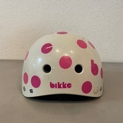 ブリヂストン　bikke  ヘルメット 