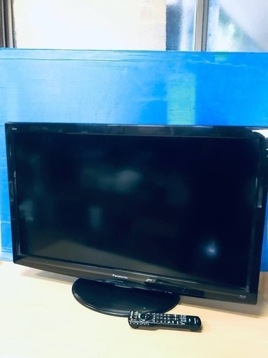 ♦️EJ153番Panasonicテレビ 【2011年製】