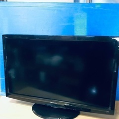 ♦️EJ153番Panasonicテレビ 【2011年製】