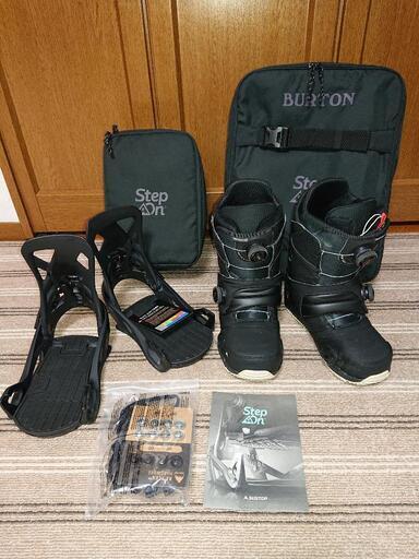 BURTON-STEPONブーツ＋バインディングセット 専用バッグ、専用ザック