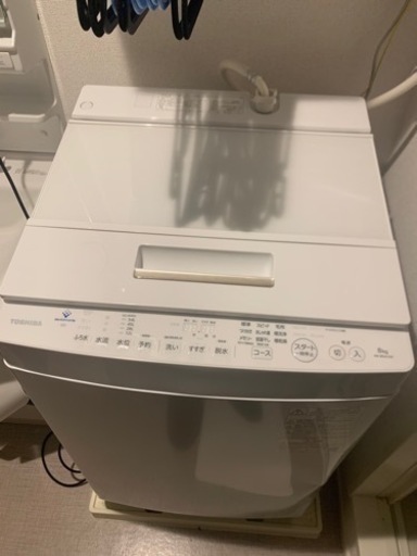 TOSHIBA 8KG洗濯機 2021年製