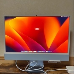 【ネット決済・配送可】2021年i Mac