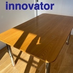 innovator イノベーター　ポーラーテーブル　ダイニングテーブル