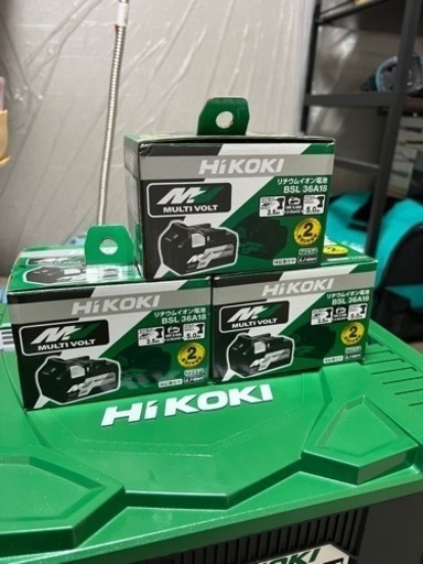 HiKOKI(ハイコーキ) リチウムイオン電池