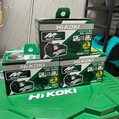 HiKOKI(ハイコーキ) リチウムイオン電池