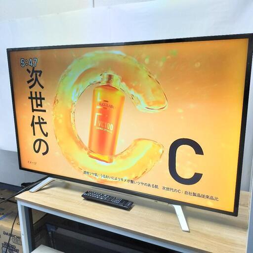 TOSHIBA REGZA 4K液晶テレビ 49V型 | www.ktmn.co.ke