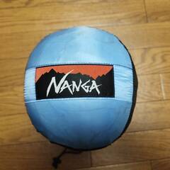 【値下げ】寝袋 ダウンシュラフ ライトブルー NANGA （春～秋用）