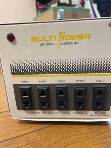 スワロー電機★マルチ変圧器★MULTIPOWER 1000VA