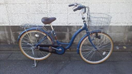 自転車　24インチ　内装3段　青