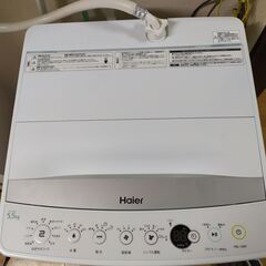 【ネット決済】Haier 洗濯機 JW-C55BE 5.5kg ...