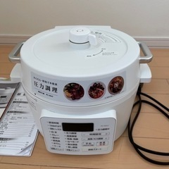 電気圧力鍋　アイリスオーヤマ　PC-MA2