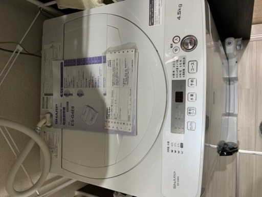 SHARP洗濯機