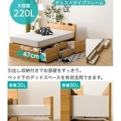 半額以下！3月末お引き取り希望 ニトリ シングルベッドフレーム