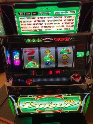 パチスロ　ニューパルサー