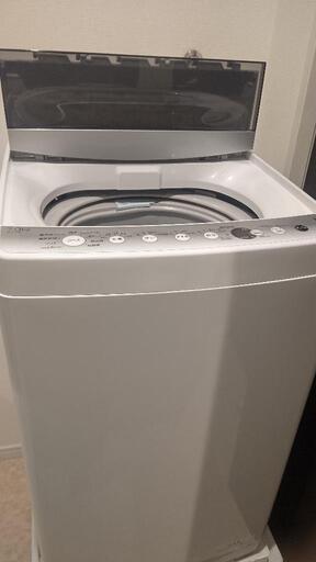 【急募】ハイアール全自動電気洗濯機 7.0kg