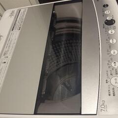 急募】ハイアール全自動電気洗濯機 7.0kg