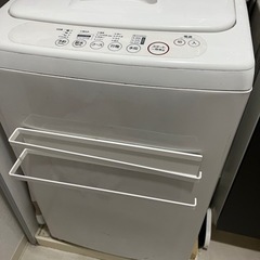 【無印良品洗濯機】無料で差し上げます。